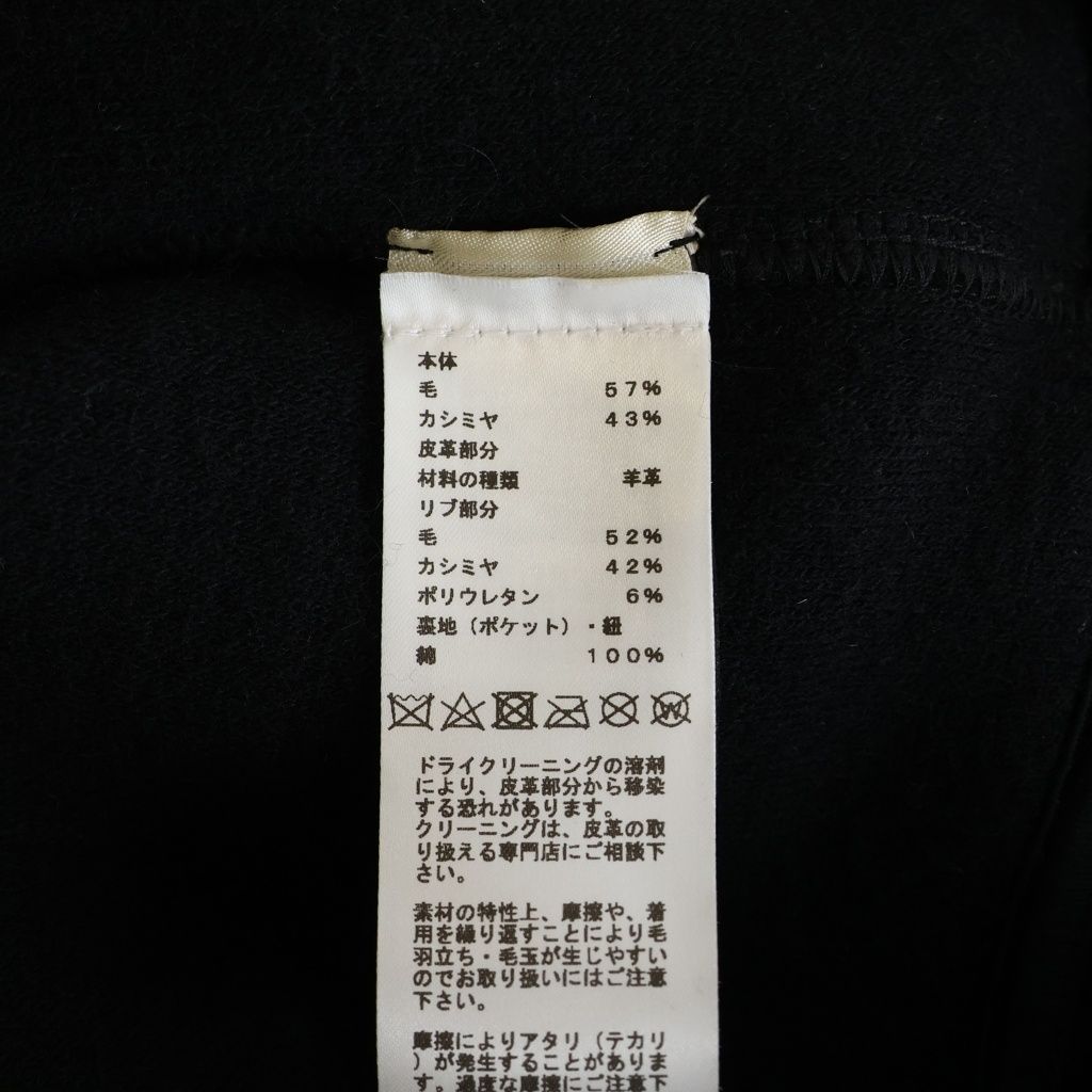 Hermes Zip Up Hoodie Leather Trim Black — view 7