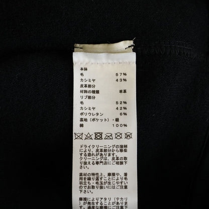 Hermes Zip Up Hoodie Leather Trim Black — view 7
