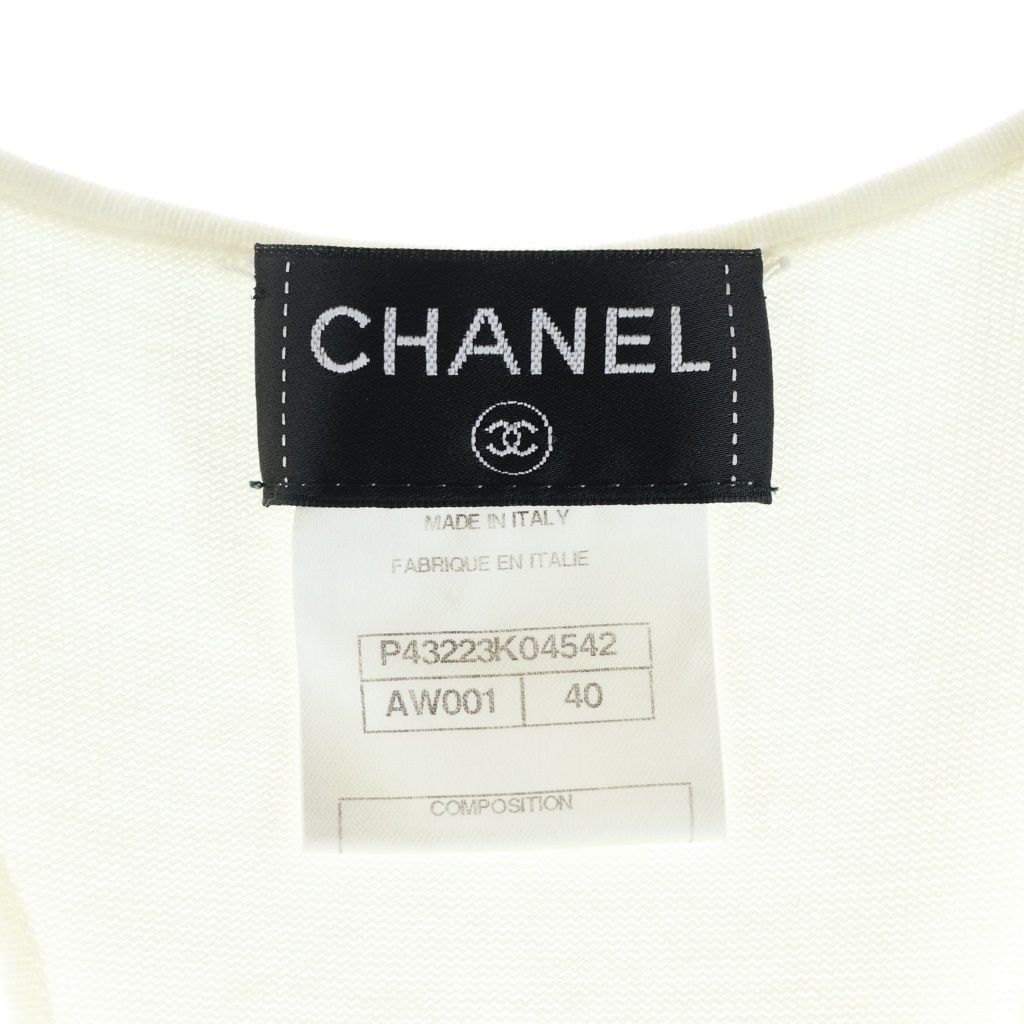 Chanel CC Logo Piping Sleeveless Knit White 40 Sweater — view 7