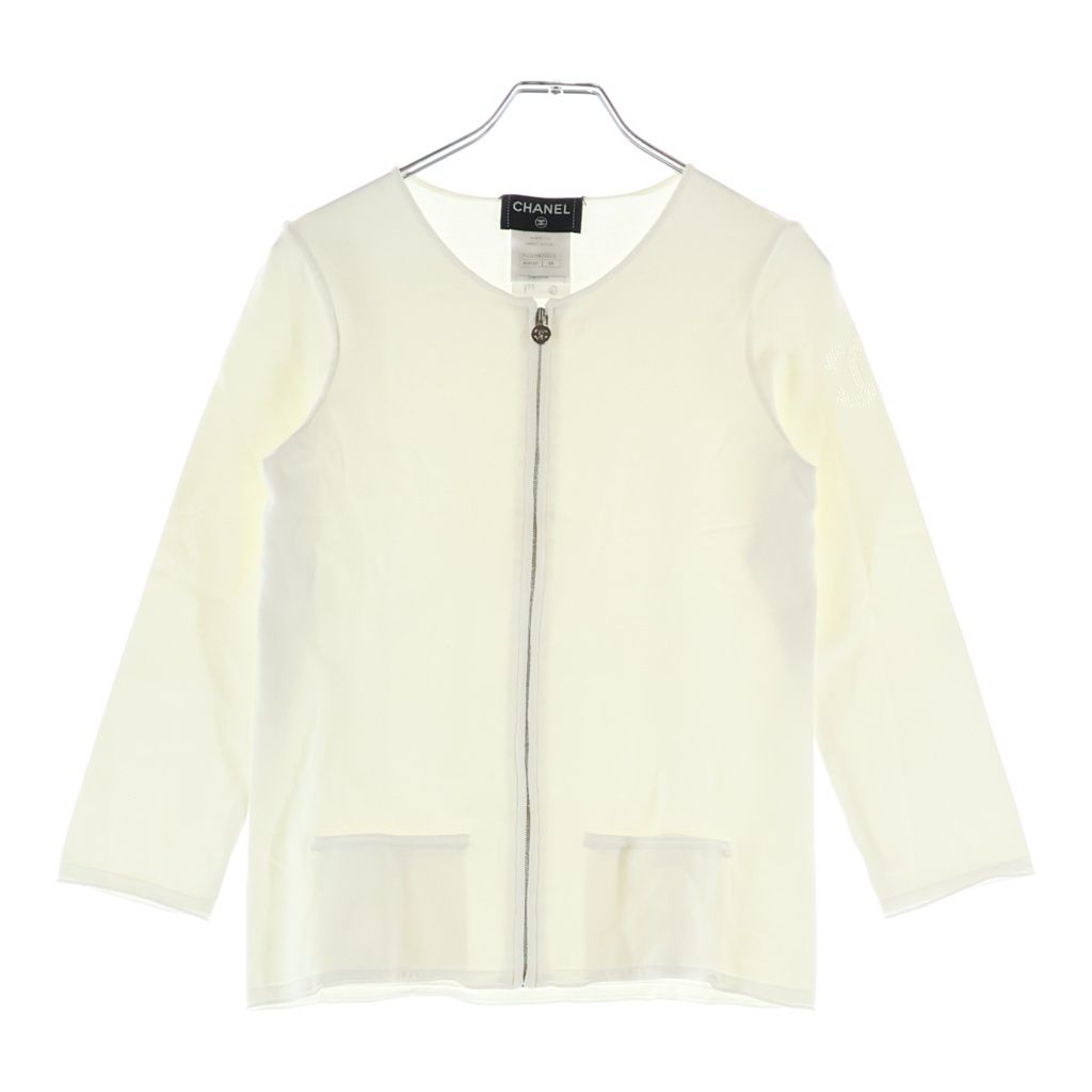 Chanel Crew Neck Zip Cardigan White 34