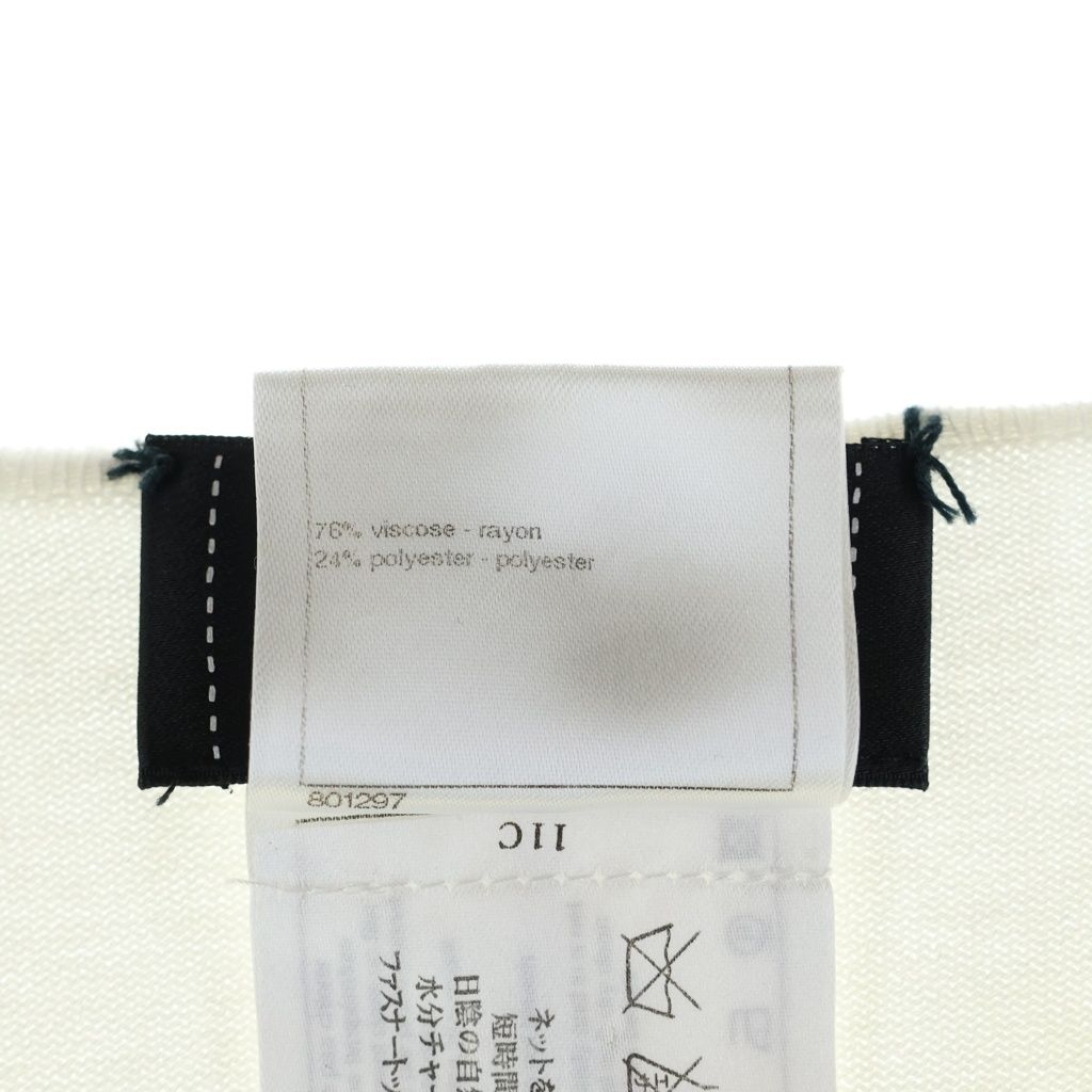 Chanel Crew Neck Zip Cardigan White 34 — view 7