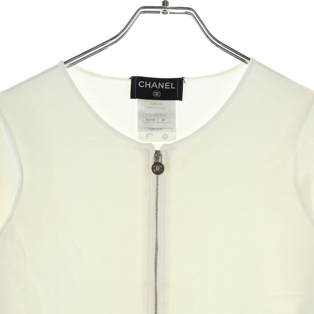 Chanel Crew Neck Zip Cardigan White 34 — view 3