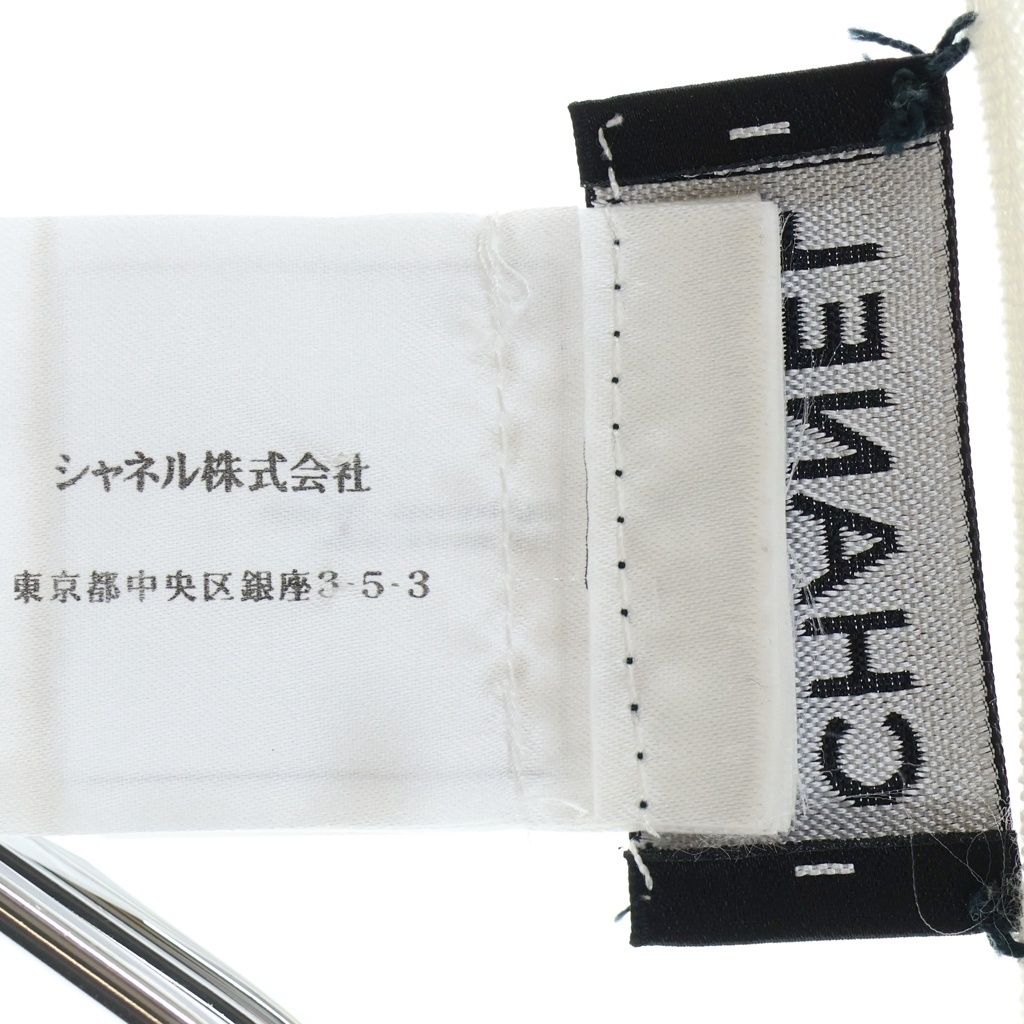 Chanel Crew Neck Zip Cardigan White 34 — view 8