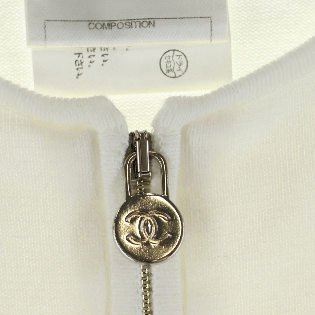 Chanel Crew Neck Zip Cardigan White 34 — view 5