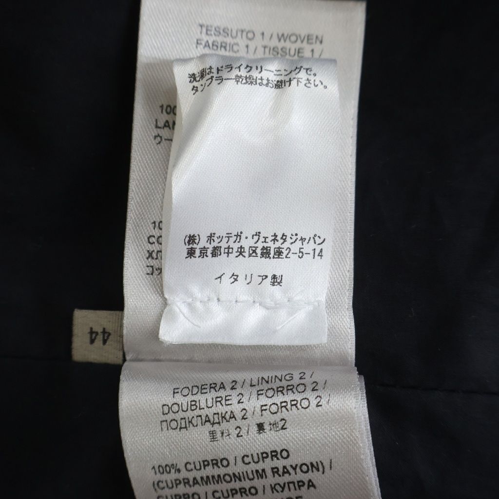 Bottega Veneta Check All Over Wool Peaked Lapel Double Breasted Che Star Coat — view 8
