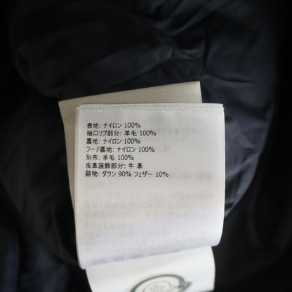 Moncler Ryan Hood Down Jacket Black — view 7