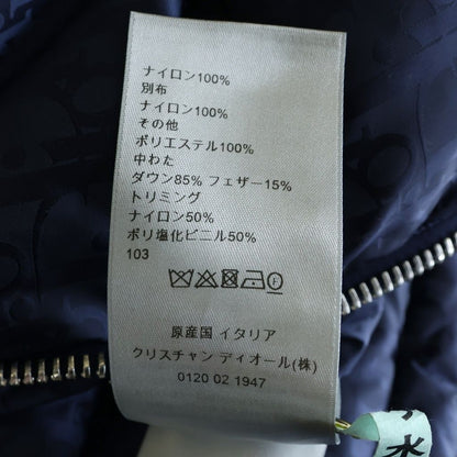 Dior Down Vest Navy 44 — view 8