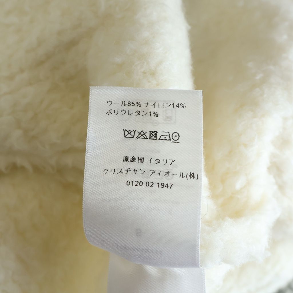 Dior Caro Wool Blend Fleece Knit Jacket White — view 8