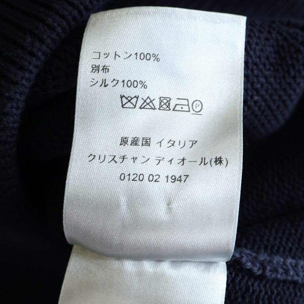 Dior Oblique Quinsart Knit Sweater Black — view 8
