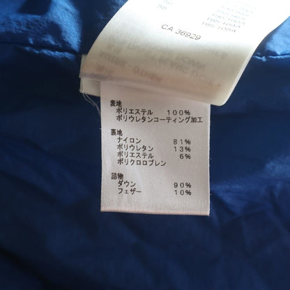 Louis Vuitton Monogram Heat Reactive Puffer Jacket Blue 46 — view 7