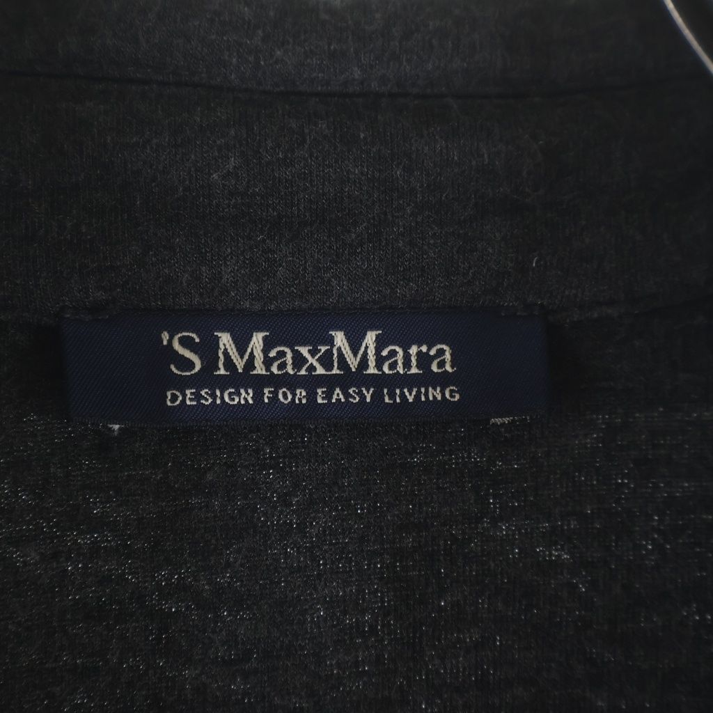 Max Mara S Coat Beads Charm Gray — view 8