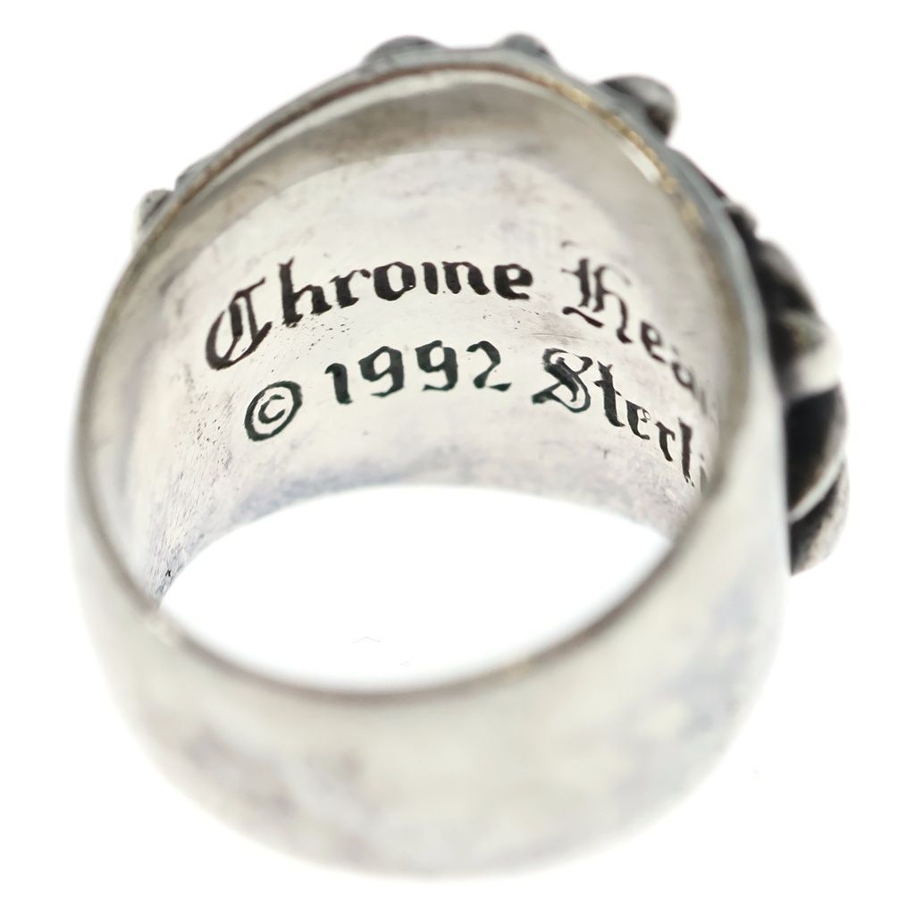 Chrome Hearts Keeper Ring Silver — view 5