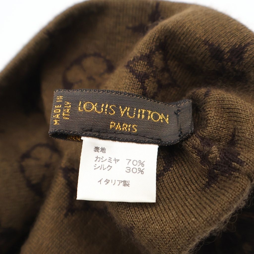 Louis Vuitton Monogram Cashmere Blend Knit Hat Brown — view 7