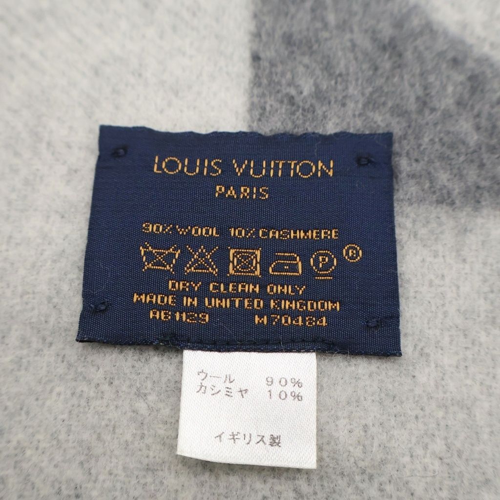 Louis Vuitton Echarpe Diff Scarf Gray — view 4