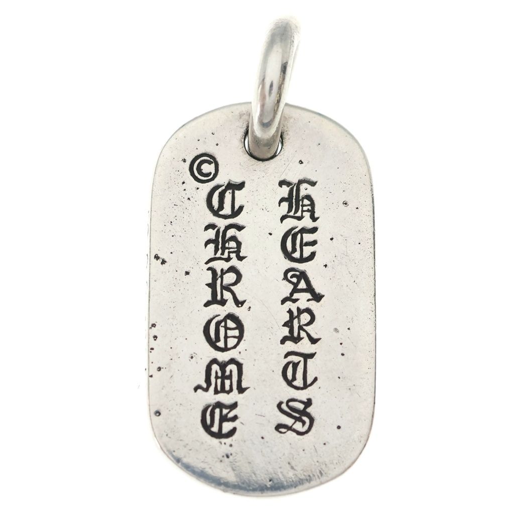 Chrome Hearts Raised Dogtag Dog Tag Charm Silver Pendant — view 2