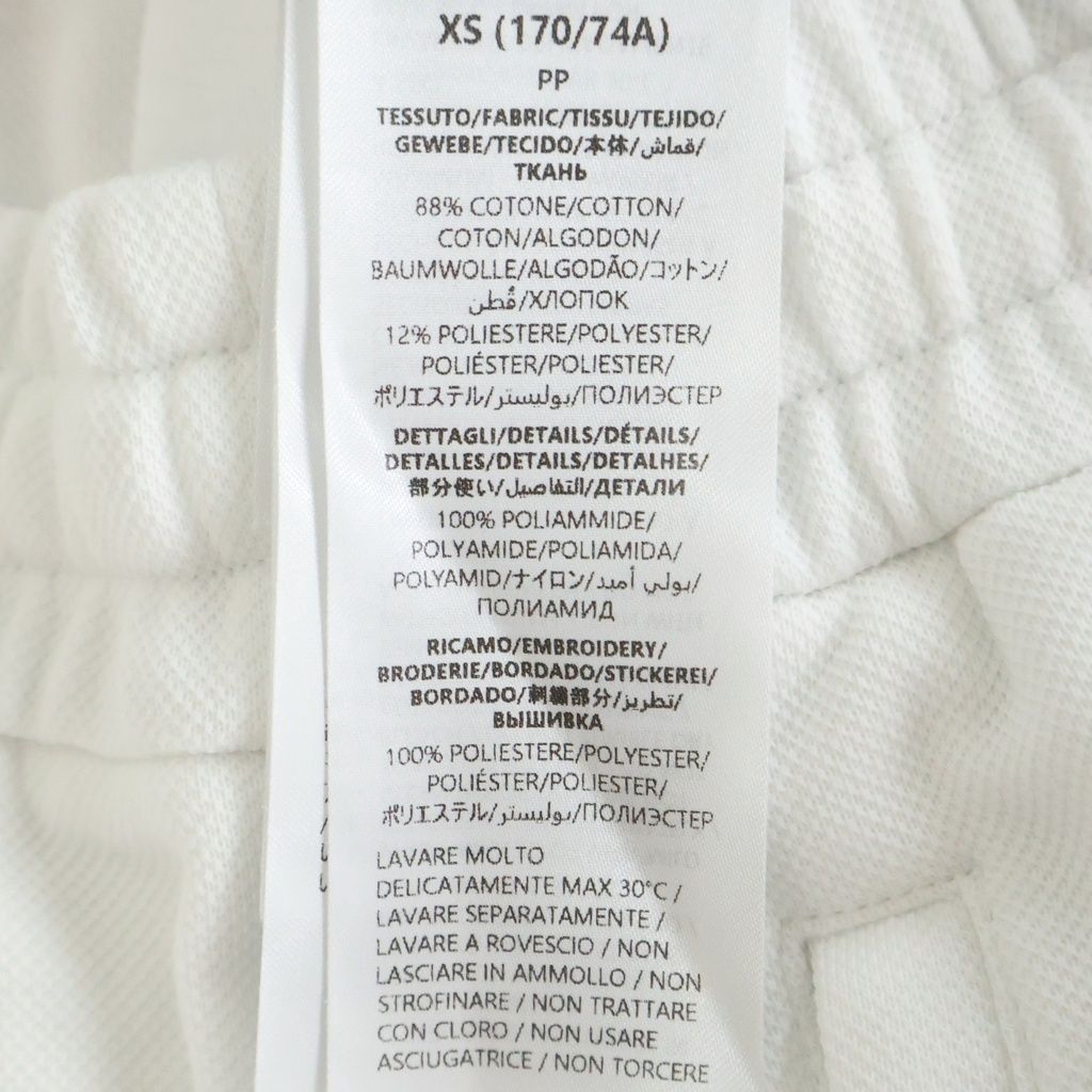 Gucci Logo Embroidery Web Stripe Cotton Jersey Half Shorts White — view 7