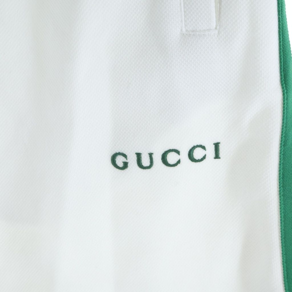 Gucci Logo Embroidery Web Stripe Cotton Jersey Half Shorts White — view 4