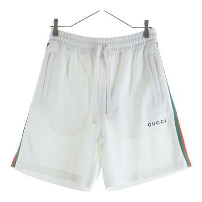 Gucci Logo Embroidery Web Stripe Cotton Jersey Half Shorts White