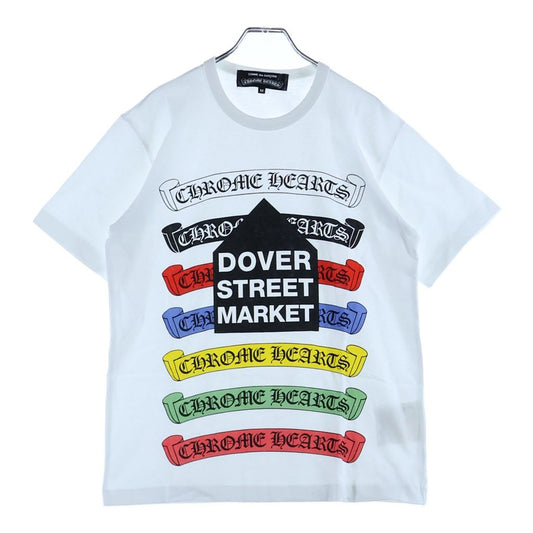 Chrome Hearts Comme Des Garcons Dover Street Market Dsmg Custom Made Multi