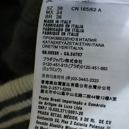 Miu Miu Wool and Cashmere Skirt Pleats Logo — view 8