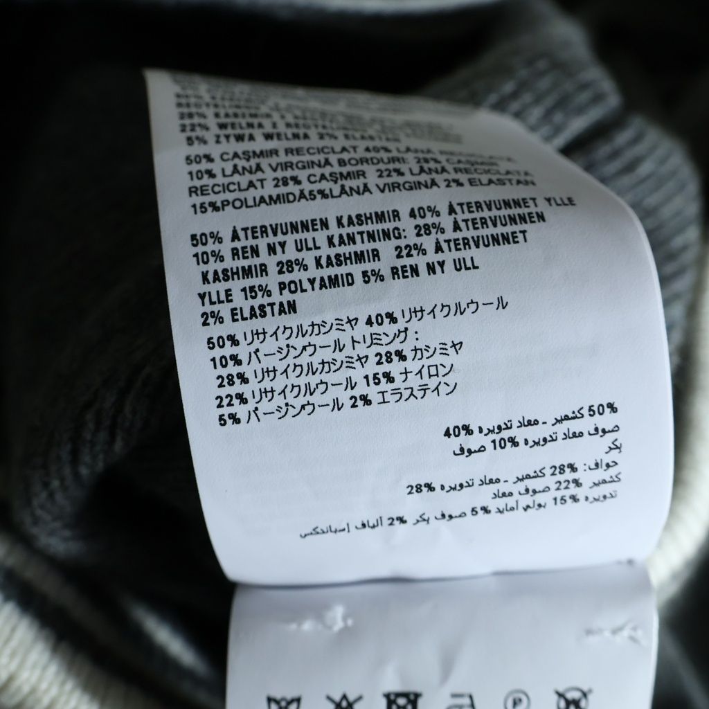 Miu Miu Wool and Cashmere Skirt Pleats Logo — view 7