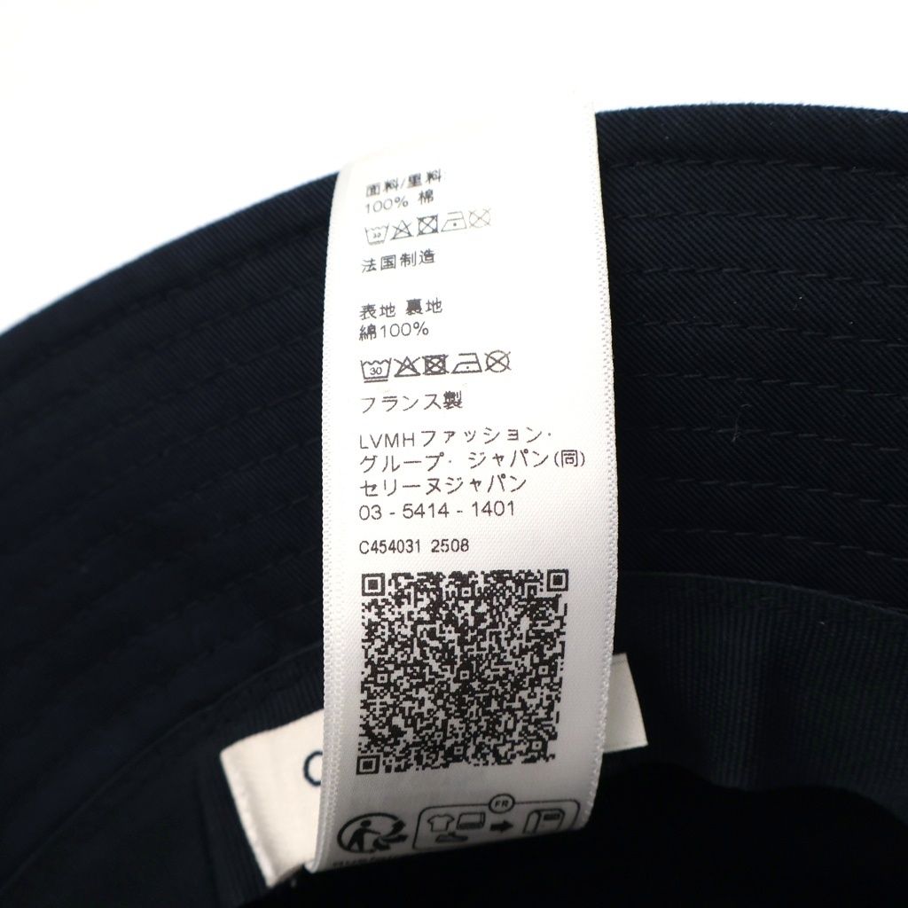 Celine Triomphe Bucket Hat Cotton Gabardine Black — view 8