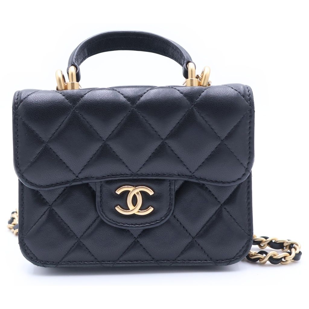 Chanel CC Logo Quilted Lambskin Coin Purse Top Handle Chain Shoulder