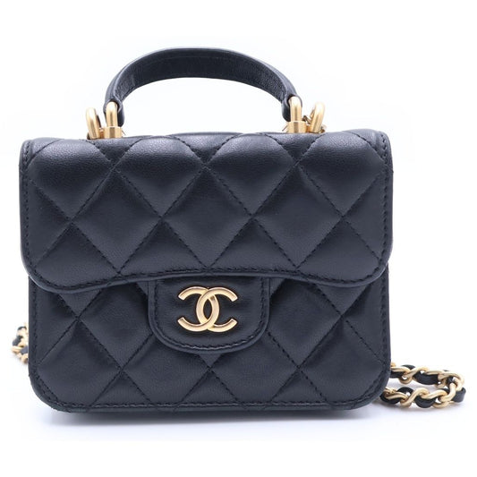Chanel CC Logo Quilted Lambskin Coin Purse Top Handle Chain Shoulder