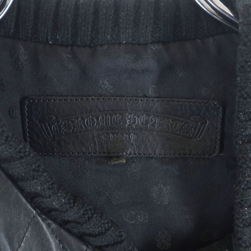Chrome Hearts Papa Vest Cross Patch Leather — view 8