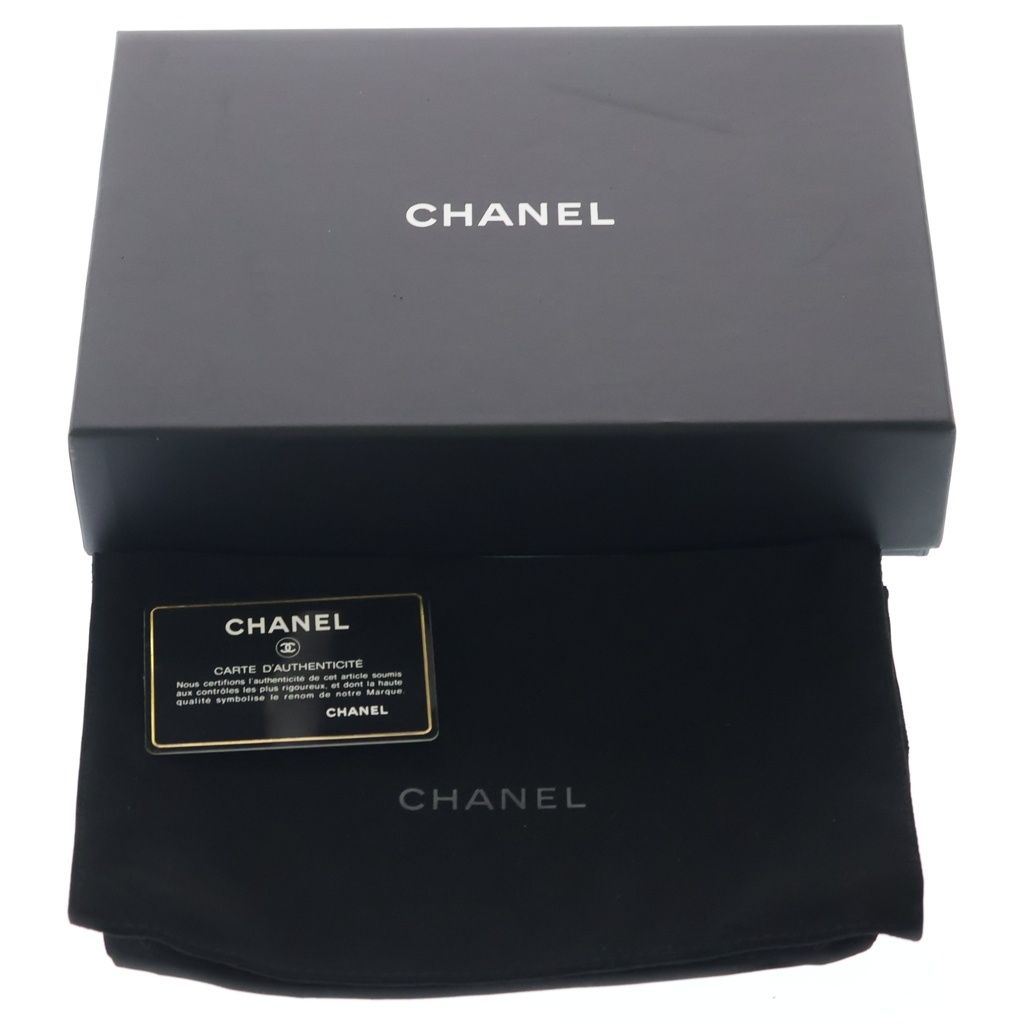 Chanel Quilted Caviar Leather Chain Wallet Shoulder Bag Red Silver — view 6