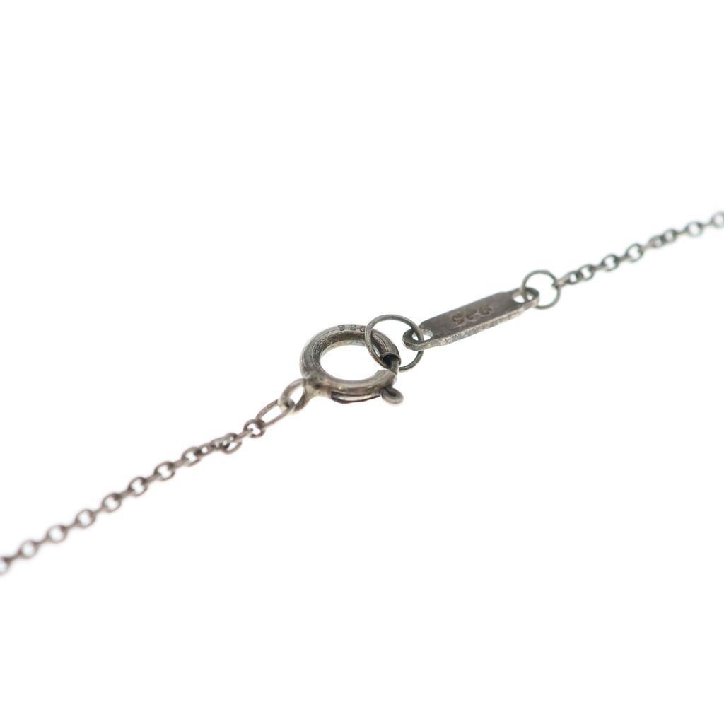 Tiffany & Co Teddy Bear Pendant Silver — view 4