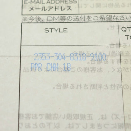Chrome Hearts Paper Chain 18 Necklace Silver — view 6