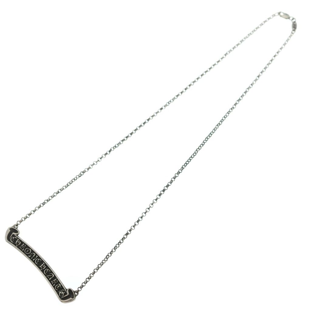 Chrome Hearts Scorll Label Neckchain Chain Roll Necklace Silver — view 2