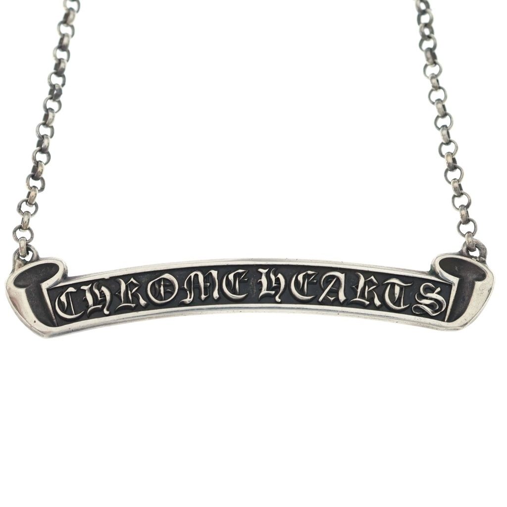 Chrome Hearts Scorll Label Neckchain Chain Roll Necklace Silver — view 3
