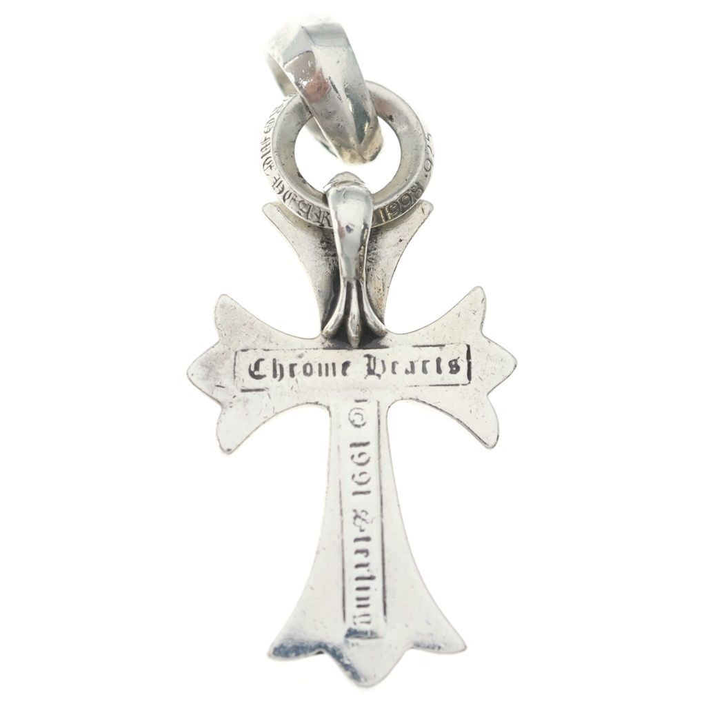 Chrome Hearts CH Crs Sml Bale Small CH Cross Pendant Silver — view 2