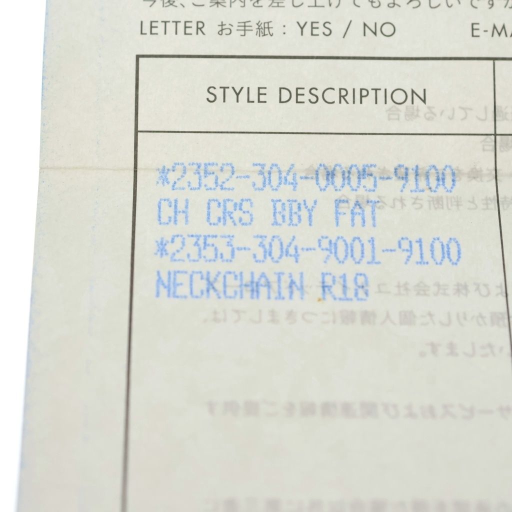 Chrome Hearts Crs Baby Fat Cross Pendant Silver — view 6