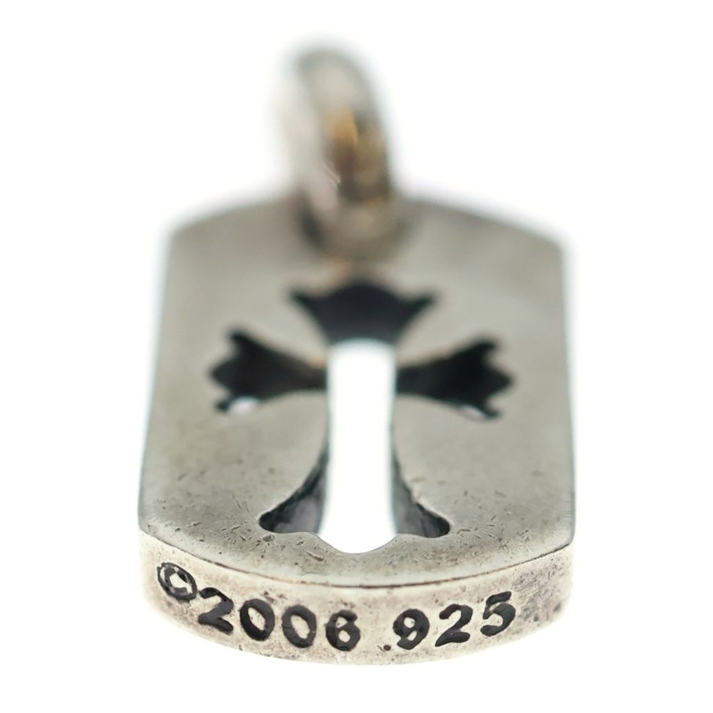 Chrome Hearts DT Tny CO Crs Tiny Cutout Cross Dog Tag Charm Pendant Silver — view 5