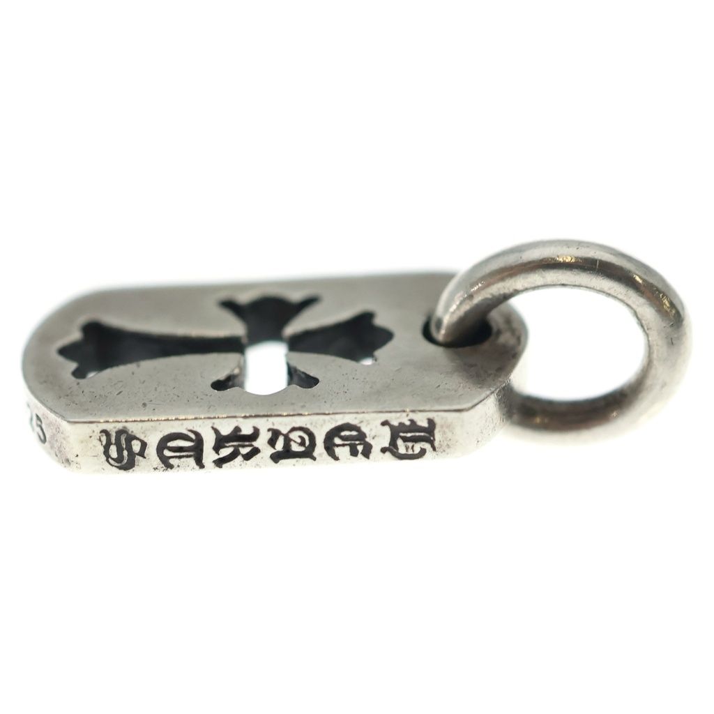 Chrome Hearts DT Tny CO Crs Tiny Cutout Cross Dog Tag Charm Pendant Silver — view 3