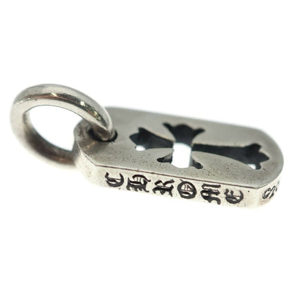 Chrome Hearts DT Tny CO Crs Tiny Cutout Cross Dog Tag Charm Pendant Silver — view 4