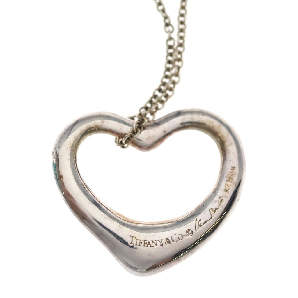 Tiffany & Co Open Heart Large Pendant Silver — view 5