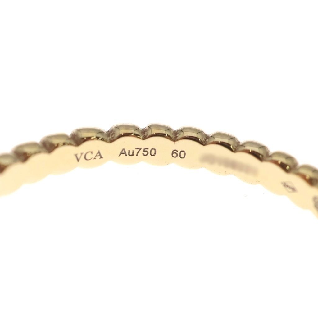 Van Cleef & Arpels Perlee Gold Pearl Small Ring — view 5