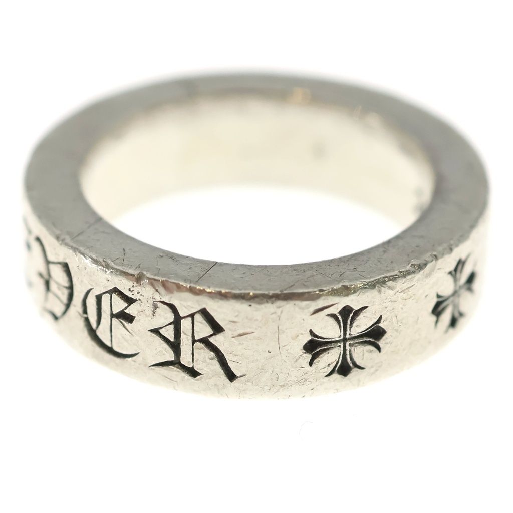 Chrome Hearts mm Spacer Forever mm Ring Silver — view 4