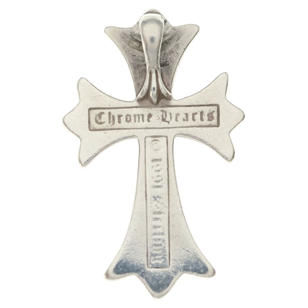 Chrome Hearts CH Crs Sml Small CH Cross Pendant Silver — view 2