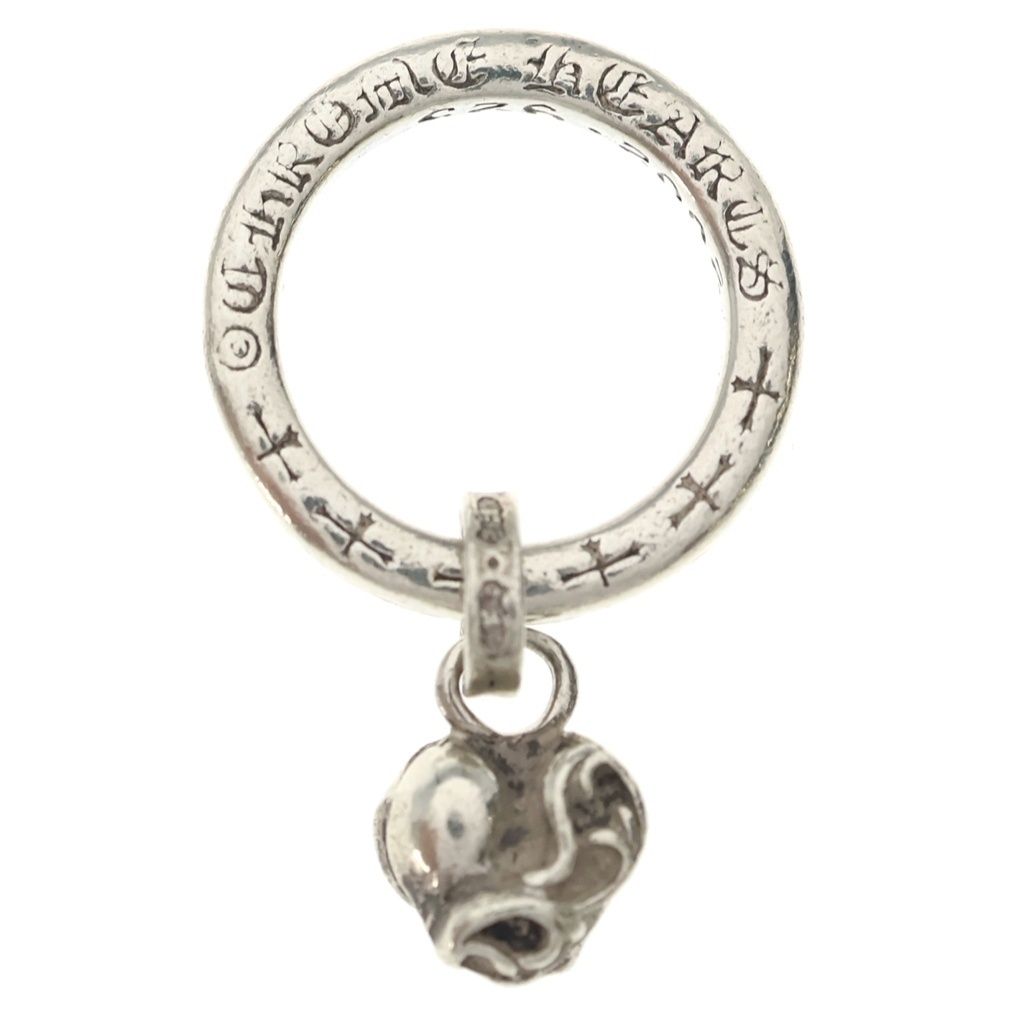 Chrome Hearts Ntfl Heart Motif Silver Ring — view 6