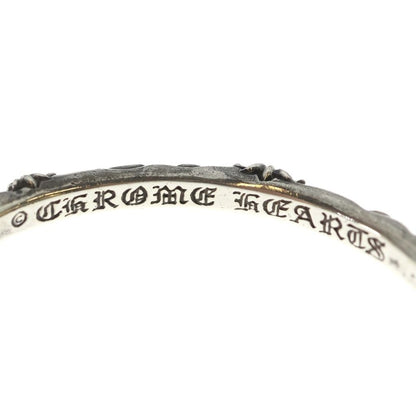 Chrome Hearts Bangle Sbt Band Bracelet Silver — view 5