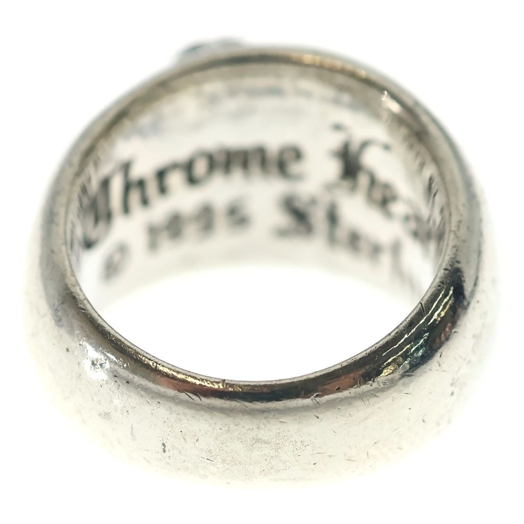 Chrome Heart in Band Silver Ring — view 2