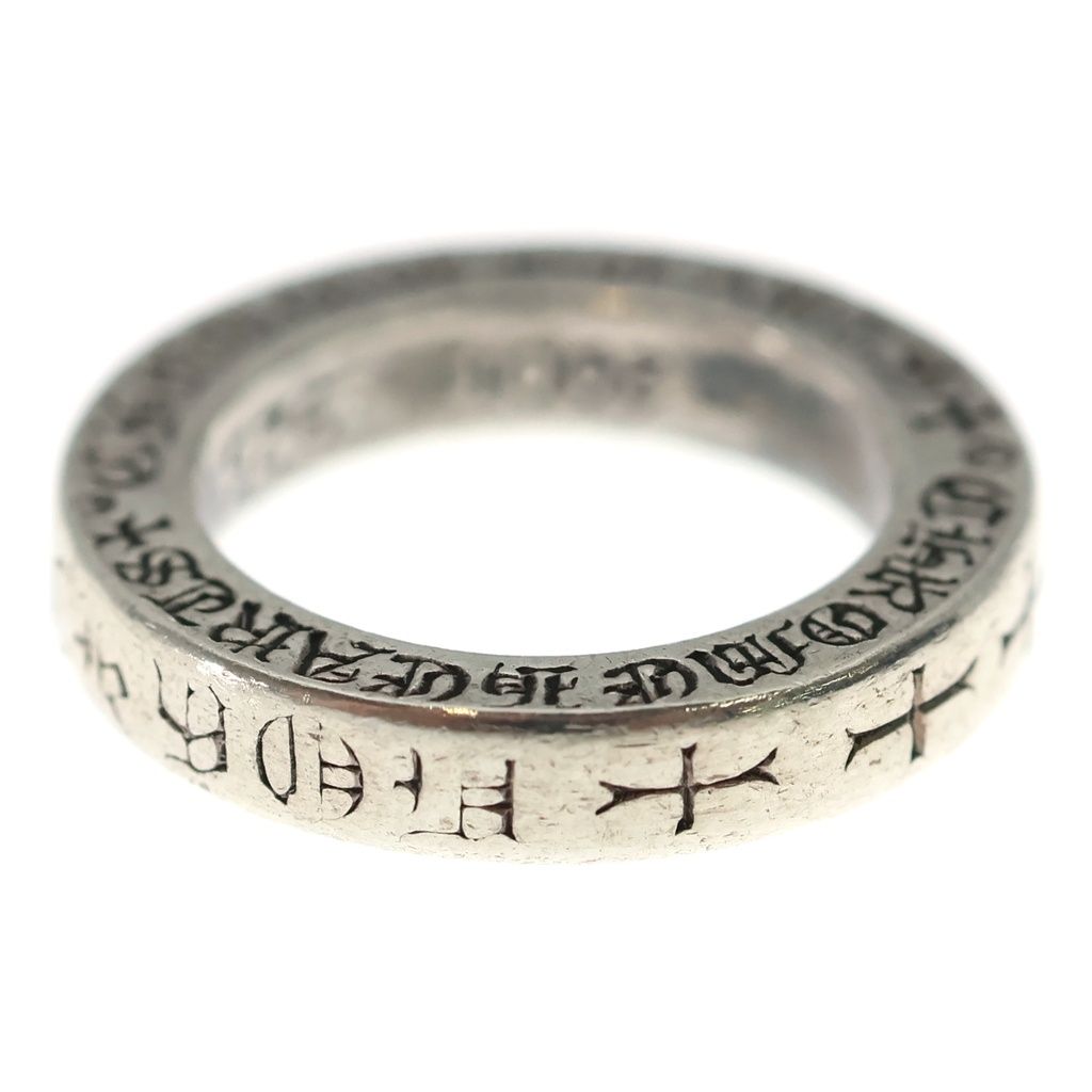Chrome Hearts mm Spacer Fuckyou Ring Silver — view 4