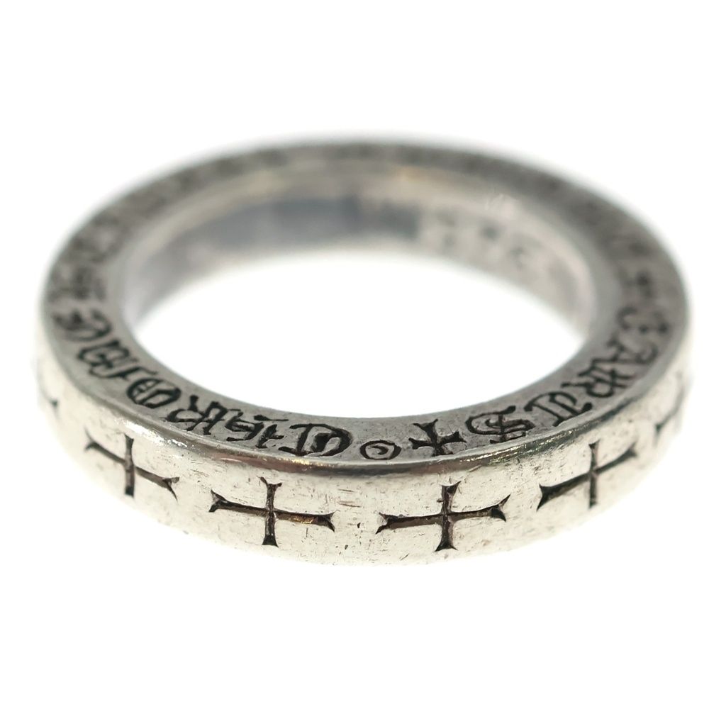 Chrome Hearts mm Spacer Fuckyou Ring Silver — view 2