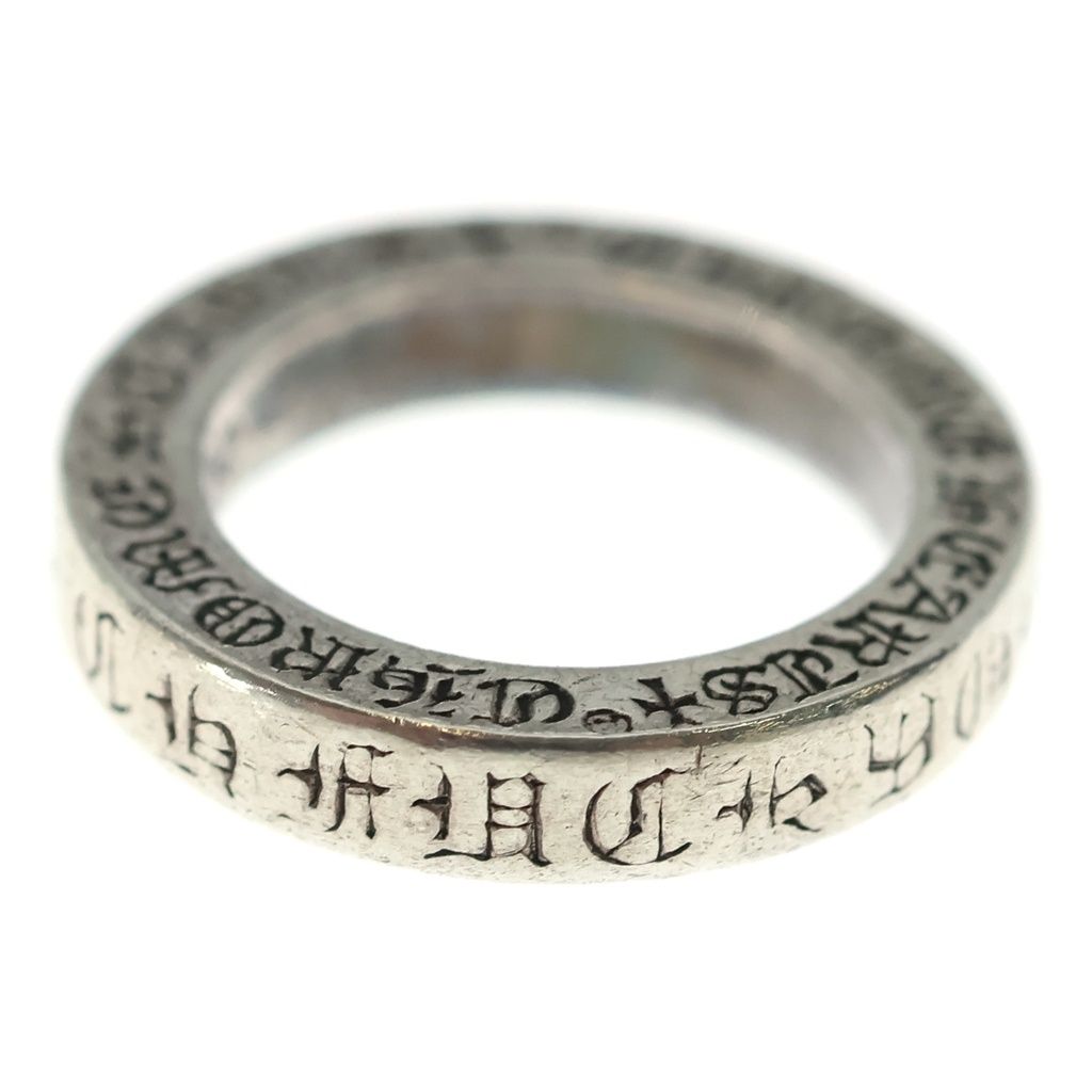Chrome Hearts mm Spacer Fuckyou Ring Silver