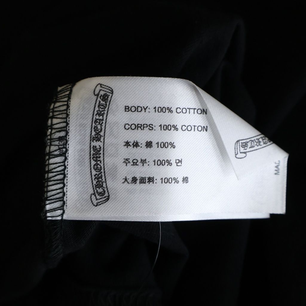 Chrome Hearts CH T-shrt 1 Neck Logo Print T-Shirt Black Blue — view 8